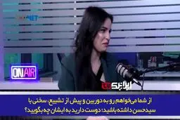اشک نویسنده مسیحی هنگام صحبت درباره سیدحسن نصرالله

