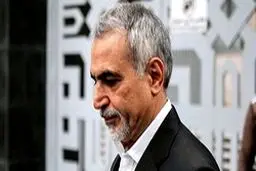 چرا «حسین فریدون» به مرخصی زودهنگام رفت؟
