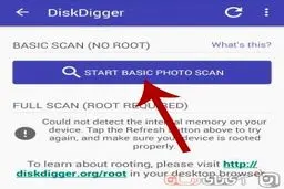 چگونه عکس‌های پاک شده در گوشی اندرویدی را بازگردانیم؟ +آموزش تصویری