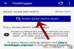 چگونه عکس‌های پاک شده در گوشی اندرویدی را بازگردانیم؟ +آموزش تصویری