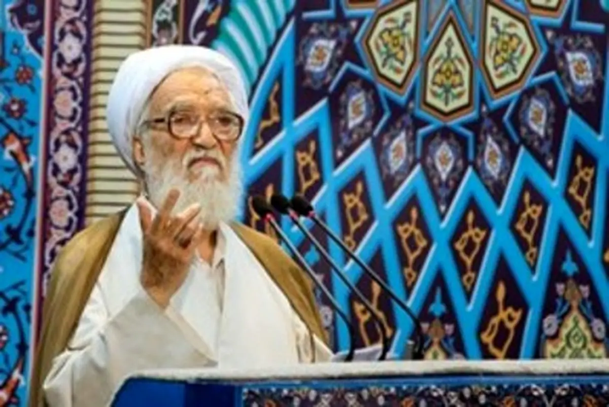 تصاویر /نماز جمعه تهران / جمعه 26 خرداد