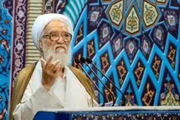 تصاویر /نماز جمعه تهران / جمعه 26 خرداد