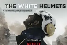 حمله جنگنده‌های ناشناس به سوریه + جزئیات