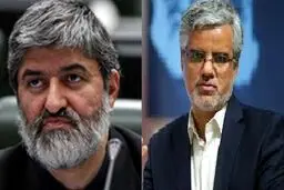 نمایندگان مجلس چقدر حقوق می گیرند؟/ مطهری: 4 میلیون حقوق می گیریم/ صادقی: حقوق نمایندگان 17 تا 21 میلیون تومان است