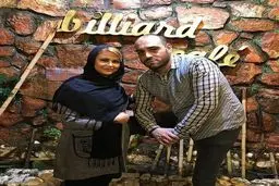 امیر یل ارجمند و همسرش یاسمینا باهر/عکس