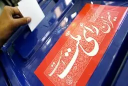 آخرین کنش انتخاباتی احزاب اصلاح طلب/ کارگزاران پیشتاز است