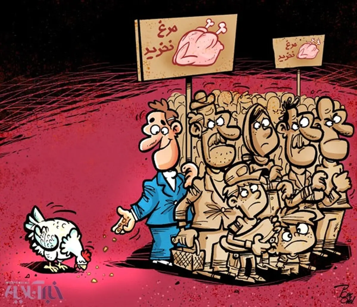 کاریکاتور/ کمپین نخریدن مرغ!