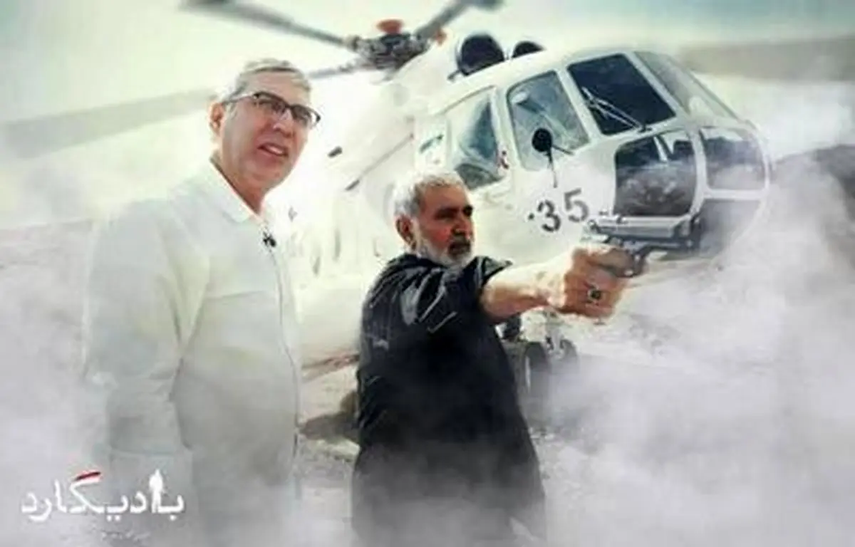 تصاویر جدید از پشت صحنه فیلم «بادیگارد»/ تصاویر