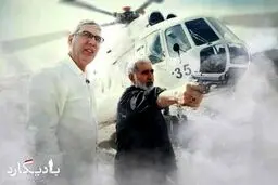 تصاویر جدید از پشت صحنه فیلم «بادیگارد»/ تصاویر