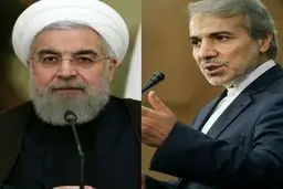 ماموریت مهم روحانی به نوبخت درباره حمایت مالی از اقشار کم برخوردار + جزئیات