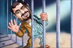 کاریکاتور/ حکم سعید مرتضوی!