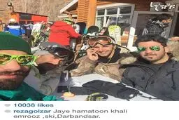 اسکی ستارگان سینما در پیست دربندسر/عکس