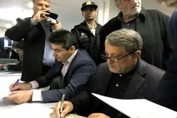 محسن هاشمی برای انتخابات دوره پنجم شورای شهر ثبت نام کرد+عکس