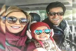 یه عکس خونوادگی از یکتا ناصر