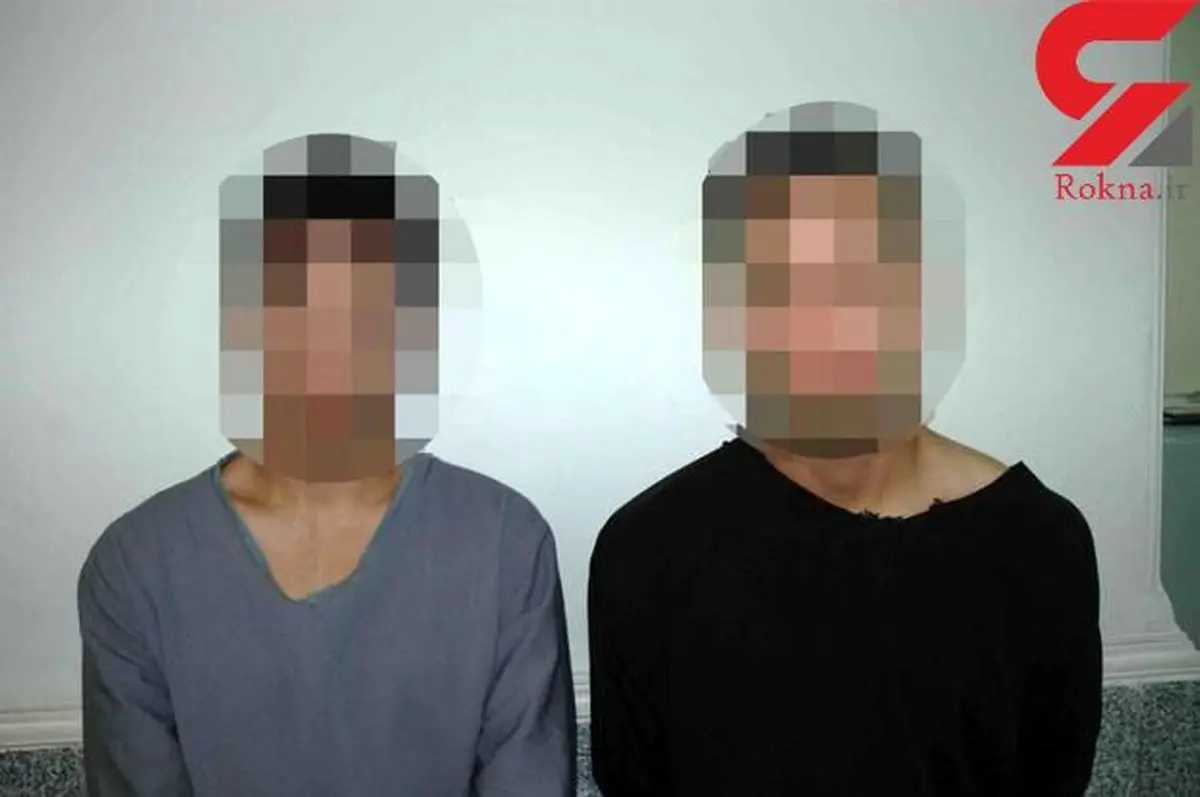 2 تبهکار جوان با لباس مامور پلیس در تهران پلیدی می کردند+ عکس