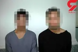 2 تبهکار جوان با لباس مامور پلیس در تهران پلیدی می کردند+ عکس