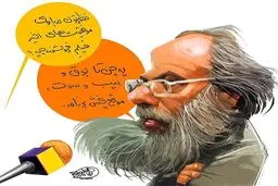 نظر مسعود فراستی درباره موفقیت‌های جهانی فروشنده!