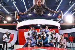 انعطاف بدنی رامبد جوان!/عکس