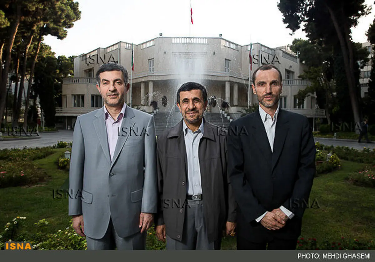 عکس یادگاری