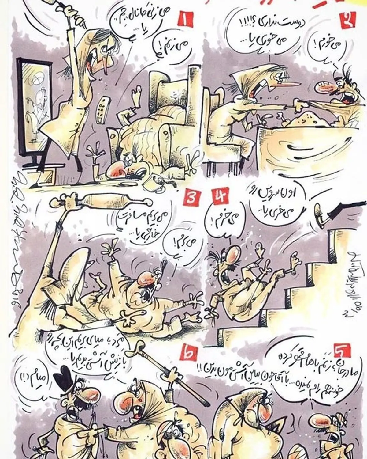 معجزه دست بزن خانم‌ها!/کاریکاتور