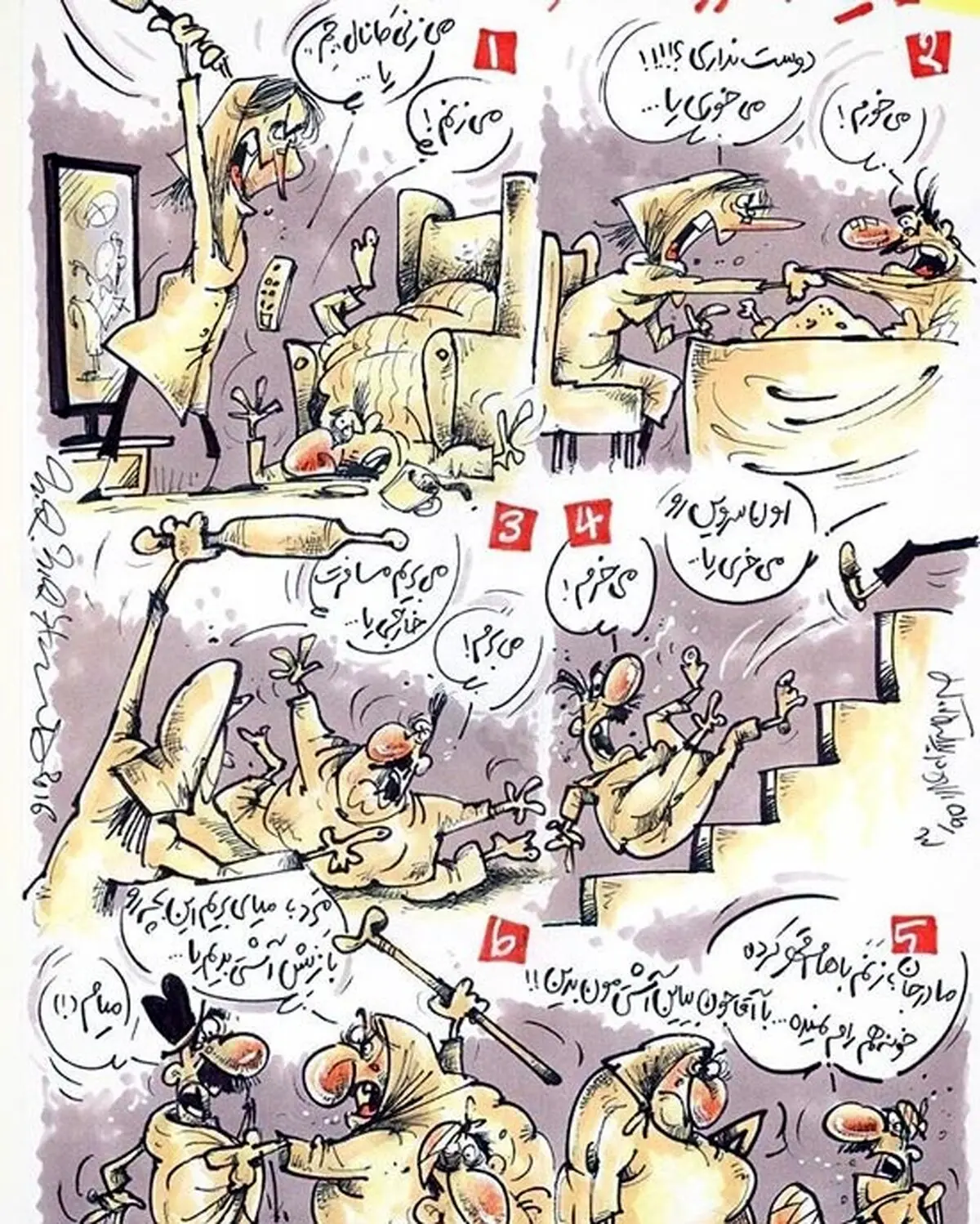 معجزه دست بزن خانم‌ها!/کاریکاتور