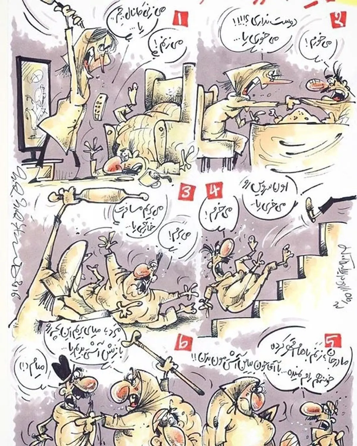 معجزه دست بزن خانم‌ها!/کاریکاتور