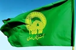 تشرف برخی مسئولان به حرم رضوی صحت دارد؟