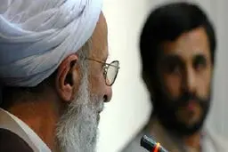 انتقادات آیت الله مصباح یزدی از محمود احمدی نژاد و جریان انحرافی