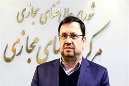 عصبانیت فیروزآبادی از انتشار موزیک ویدئویی غیر اخلاقی در فضای مجازی
