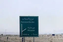 توضیحات سرکنسول ایران درباره محدودیت ورود پاکستانی ها به خاطر کرونا