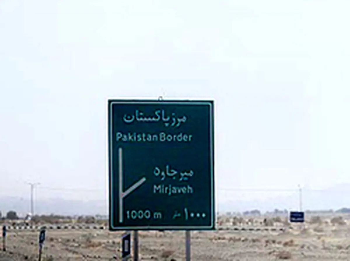 توضیحات سرکنسول ایران درباره محدودیت ورود پاکستانی ها به خاطر کرونا