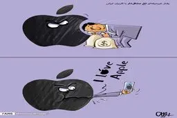 عاقبت برندبازی!/ کاریکاتور