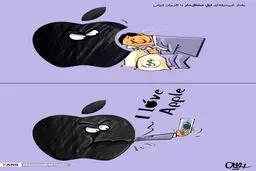عاقبت برندبازی!/ کاریکاتور