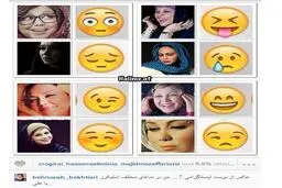 بهنوش بختیاری در نماهای مختلف استیکرز/عکس