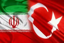 مهم/ خبر خوش ترکیه در رابطه با تحریم های آمریکا علیه ایران