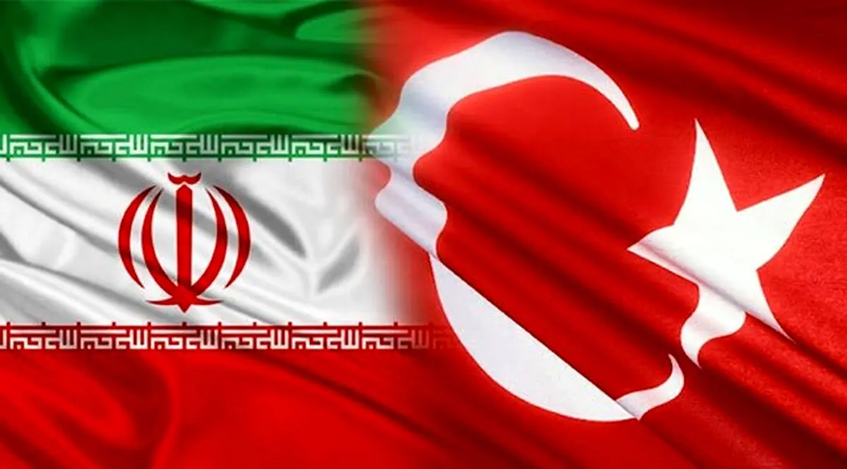 مهم/ خبر خوش ترکیه در رابطه با تحریم های آمریکا علیه ایران