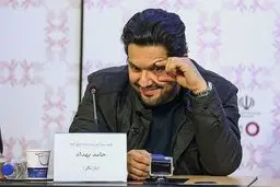 شیطنت‌های حامدبهداد در نشست خبری/عکس