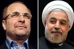 نامه مهم قالیباف به حسن روحانی + متن نامه
