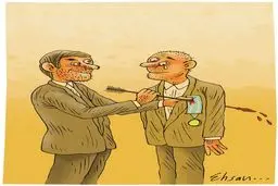 کاریکاتور/ نشان لیاقت!