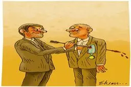 کاریکاتور/ نشان لیاقت!