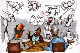 علیه کروش!/کاریکاتور