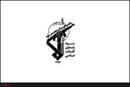 بررسی طرح تقویت سپاه در مجلس