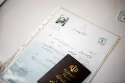 عکس / مدرک تحصیلی ثبت نام آقای نماینده برای انتخابات مجلس