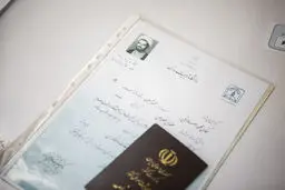 عکس / مدرک تحصیلی ثبت نام آقای نماینده برای انتخابات مجلس