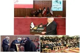 ظریف در همایش ملی هاشمی رفسنجانی/ عکس