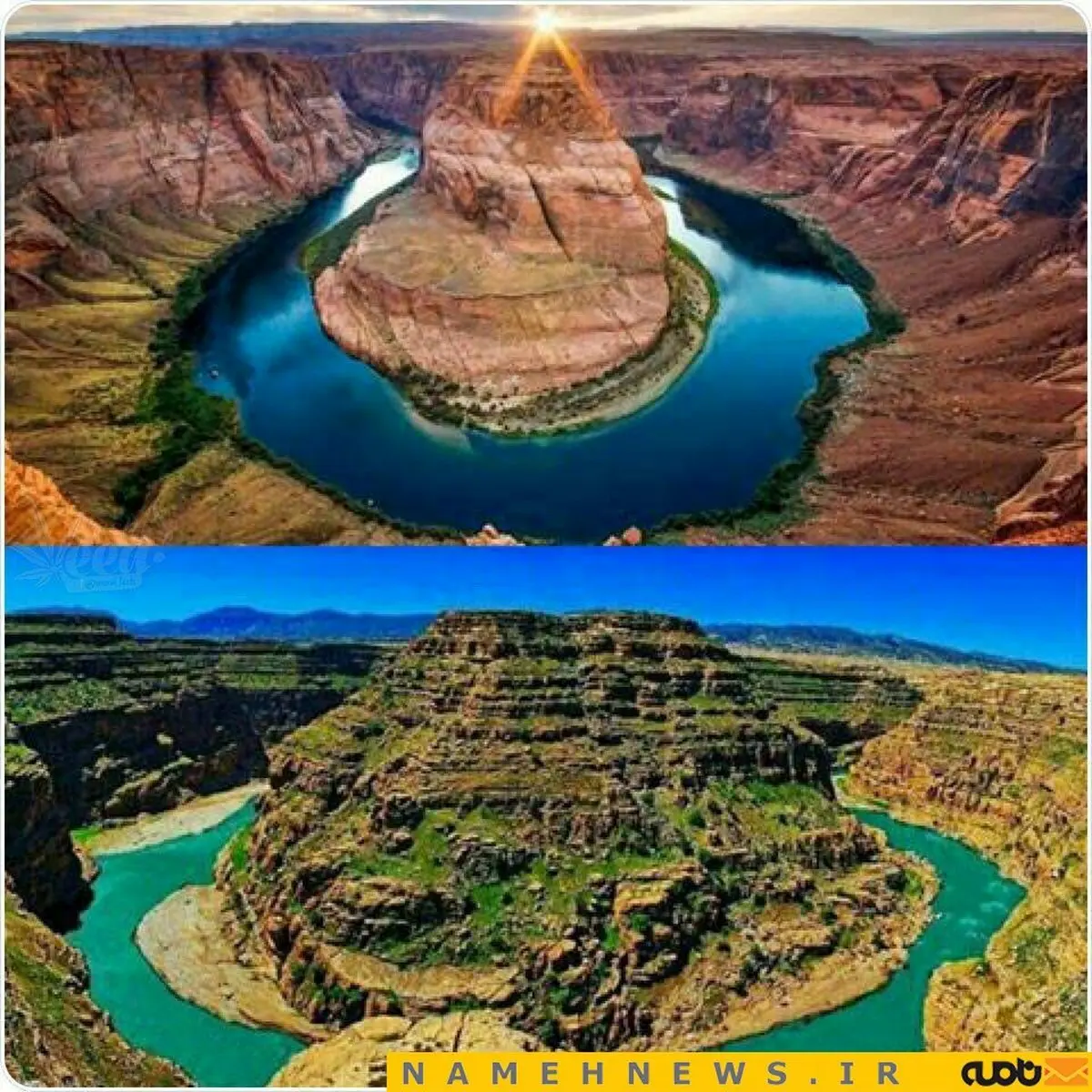 شباهت جالب دو نقطه از ایران و آمریکا را از دست ندید/ عکس