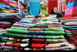 تصاویری از نخستین نمایشگاه اقتصاد خانواده