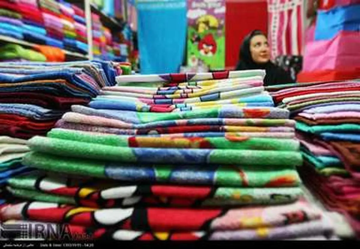تصاویری از نخستین نمایشگاه اقتصاد خانواده