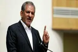 جهانگیری:عده‌ای در داخل کشور می‌خواهند نشان دهند دولت ناکار آمد است/ ایران همواره حافظ ثبات منطقه است