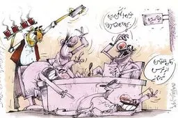 کاریکاتور/ الکی مثلا من از ترس مُردم!